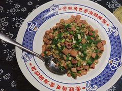 旺角海肠捞饭-旺角小渔村(二马路店)