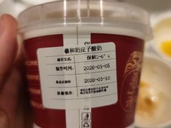 -羲和雅苑•北京烤鸭(国贸商城店)