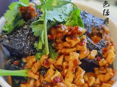 -黑色经典臭豆腐·湖南特产(坡子街店)