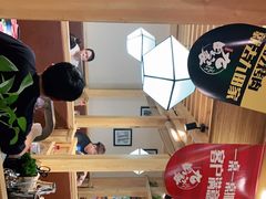 -九田家黑牛烤肉料理(太阳城店)