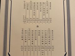-福1039(愚园路店)