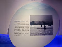 -白鹤梁水下博物馆