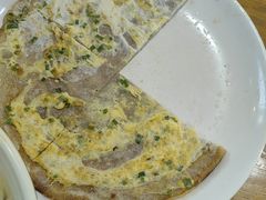 -绿园春早茶