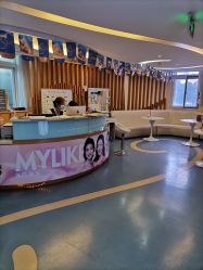 -深圳美莱医疗美容医院