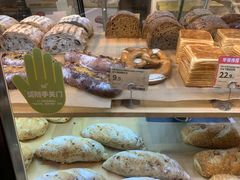 -blt精品超市(南京环宇城店)