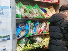 -郭记小街麻辣烫(虎坊路店)