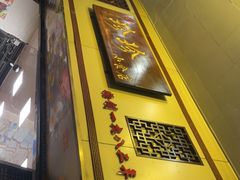 门面-珍珍小食店(西华路店)