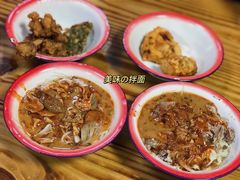 削骨肉拌面-卢聪艺小吃店(阳翟总店)