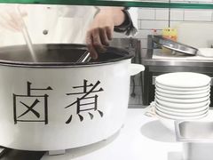 -阿那亚第一食堂 Cafeteria 1