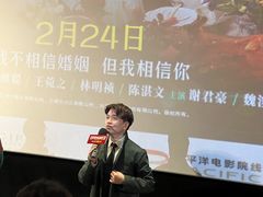 -太平洋影城(王府井店)