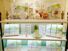 -苏小糖(鼓浪屿三丘田花园店)