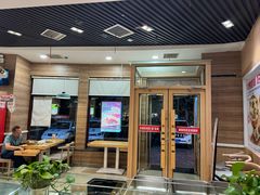 -嘉和一品粥(马家堡店)