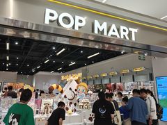 -凯德MALL(望京店)