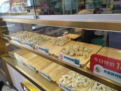 菜单-袁记云饺(西安路店)