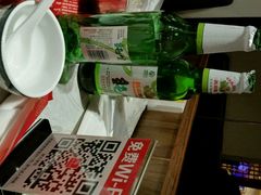 android_upload_pic-胡大饭馆 24h(簋街总店)