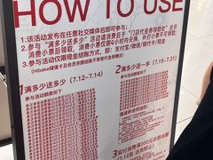 -凯德广场(金牛店)