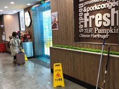 -魏家凉皮(祈年大厦店)