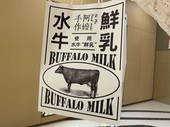 餐具摆设-阿嬷手作(南宁青秀万达店)