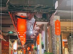 大堂-蜀大侠火锅(寰球文化地标·总府店)