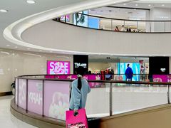 -王府井百货(总府店)