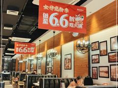 -陈记顺和牛肉火锅馆(天河北路店)