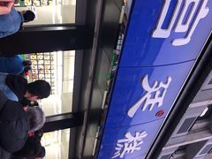 -宫廷糕点铺(建设路店)