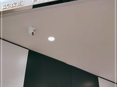 -URBAN REVIVO(高德置地广场·春广场店)