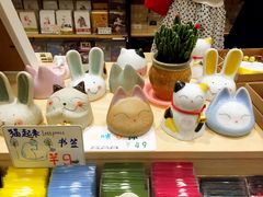 -猫的天空之城概念书店(印象城购物中心店)