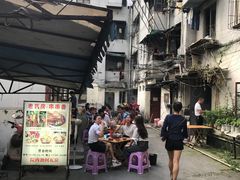 -老瓦房冷锅串串(文殊院店)