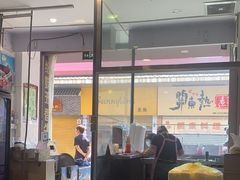 -细妹五香牛杂(步行街店)