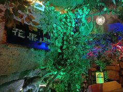 -游龙石文化科普馆