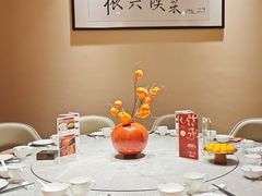 -大秦小宴•新派西北(万象前海店)