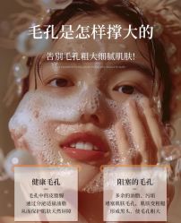 -闺蜜美甲