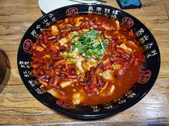 -锦汤山庄温泉