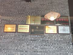 -邱金小炒·30 年盐帮江湖菜(自贡店)