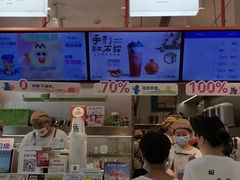 -百分茶(昆山万象汇店)