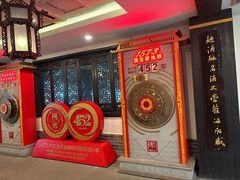 -泸州老窖景区
