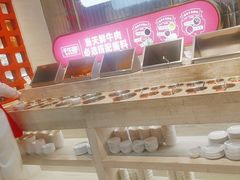 -千牛将·鲜牛肉火锅(开元路店)