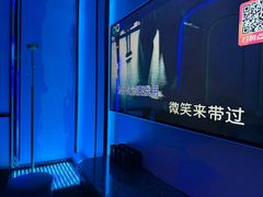 -酷秀KTV(五道口店)