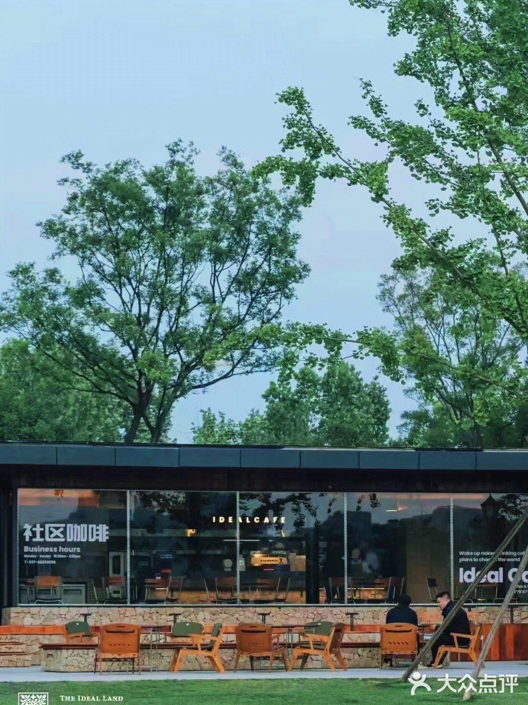 喝遍郑州的咖啡店，理想国社区咖啡Ideal  cafe