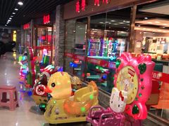 -百顺德海鲜自助(兴海名都广场店)