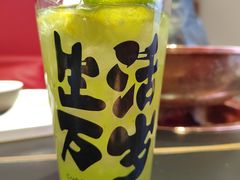 -乔先生涮肉·鲜活牛羊肉火锅(塘沽店)