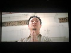 -星轶STARX影城(瑞安吾悦广场旗舰店)