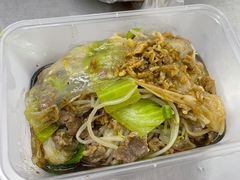 -小吴肠粉