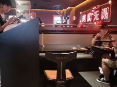-探鱼·鲜青椒爽麻烤鱼(番禺万达店)