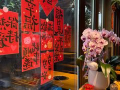 -四喜小胖·北京涮肉(五道营店)