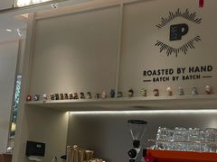 -Peet's 皮爷咖啡(海雅缤纷城店)