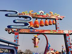 -西安城墙·碑林历史文化景区