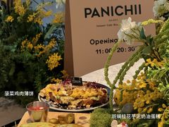 -沛家·西餐Brunch·直火料理