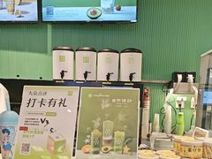-奈雪的茶(振华商厦店)